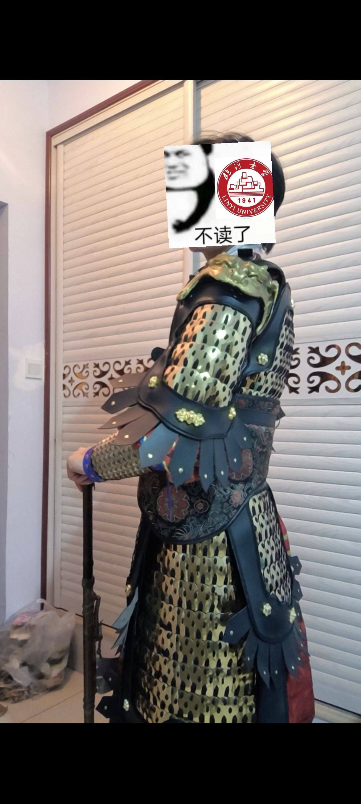 汉服护腕甲胄铠甲古风护腕护臂侠客护腕侠客护腕