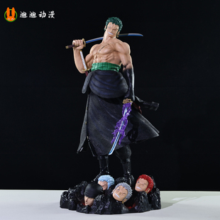 海贼王 GK 扛刀索隆 站姿索隆 五头雕可替换雕像模型摆件手办礼物