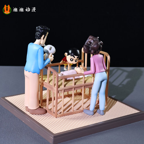 蜡笔小新全家福野原新之助小葵的诞生手办模型摆件周边潮玩礼物