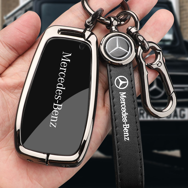 适用于宾士e300l钥匙套E级C级c260l/c200l/a200l/glc300l壳扣男包