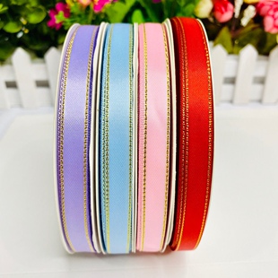 1厘米金边双面涤纶带Diy编头发绳蝴蝶结飘带发夹材料50码