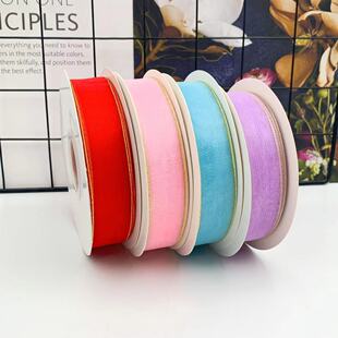 2.5cm金边雪纱带鲜花礼品烘焙包装发饰彩带缎带绸带织带丝带45米