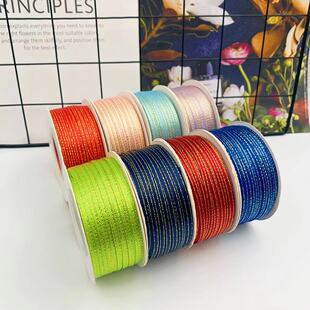 0.3金边缎带涤纶带飘带手DIY彩带100码约91米