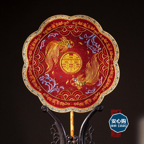 晚来团扇风高端团扇定制刺绣婚礼八瓣团扇结婚新娘DIY材料包定制