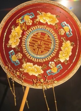 晚来团扇风婚礼高端结婚新娘团扇法式刺绣DIY材料包婚礼定制牡丹