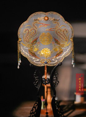 团扇新娘结婚diy材料包法式刺绣中式古风手工汉服定制婚礼喜扇