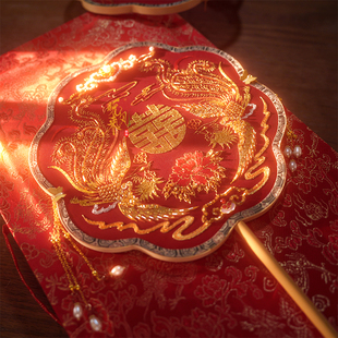 团扇新娘结婚diy材料包凤求凰法式刺绣中式手工汉服定制婚礼喜扇