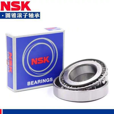 NSK轴承30302 30303 30304 30305 30306 30307 30308 30309