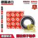 2216 TVP2 2222 2220 2218 2217 2219 进口FAG轴承