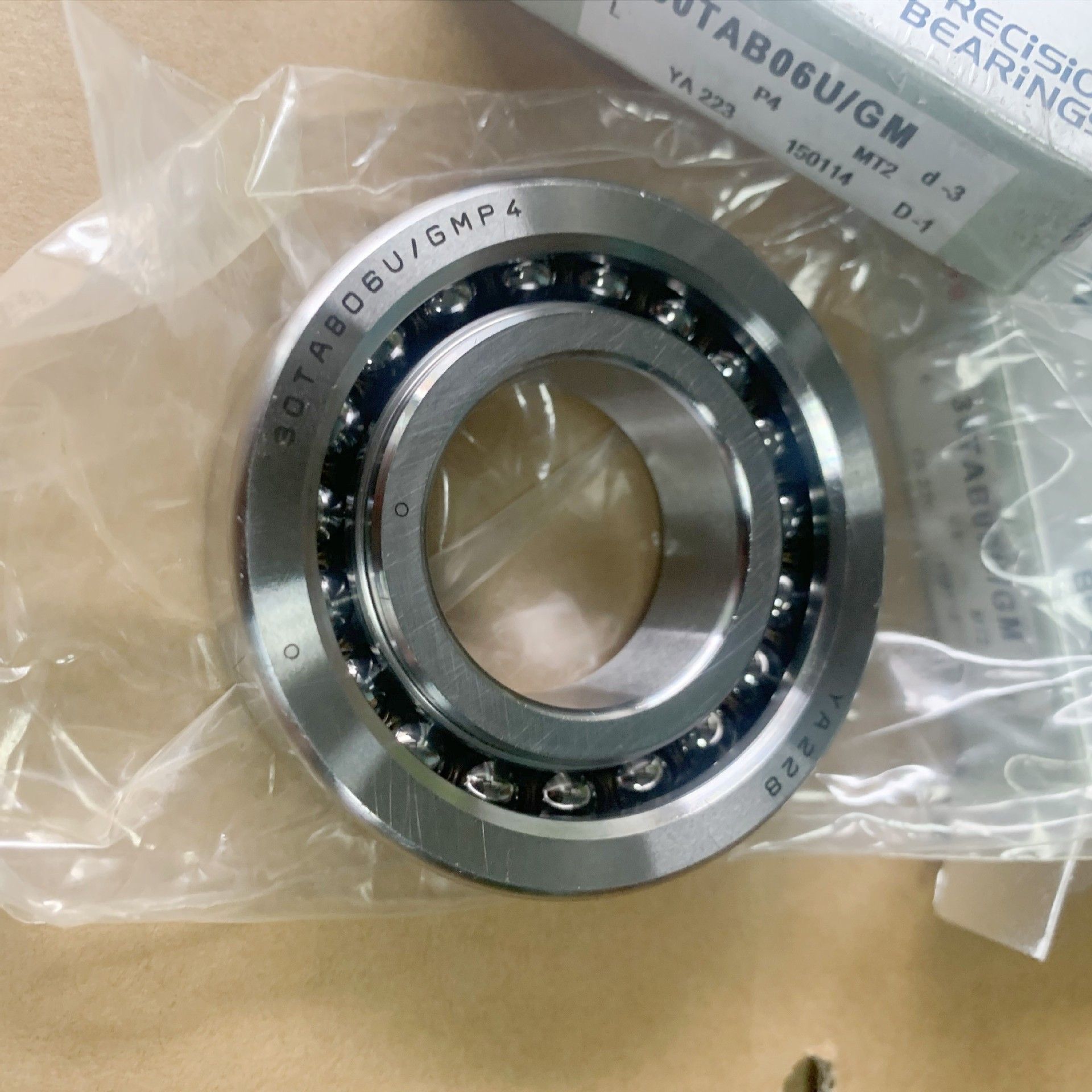 NACHI 滚珠丝杆轴承 17TAB04U/GMP4 20TAB04U/GMP4 25TAB06U/GMP4