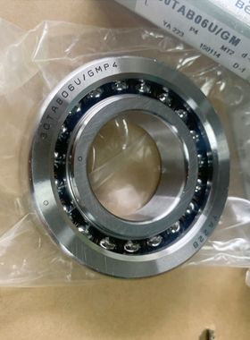 NACHI 滚珠丝杆轴承 17TAB04U/GMP4 20TAB04U/GMP4 25TAB06U/GMP4