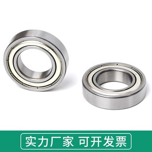 JVB捷威薄壁深沟球轴承61901ZZ 6901 1000901 尺寸12*24*6