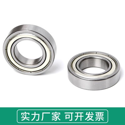 JVB捷威薄壁深沟球轴承61901ZZ 6901 1000901 尺寸12*24*6