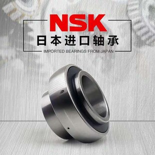 214 215 216 NSK外球面轴承UC211 218 213 217 219 212