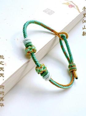 千里江山色桃花手工编绳可串珠DIY爆款闺蜜手饰小兰花同款手绳