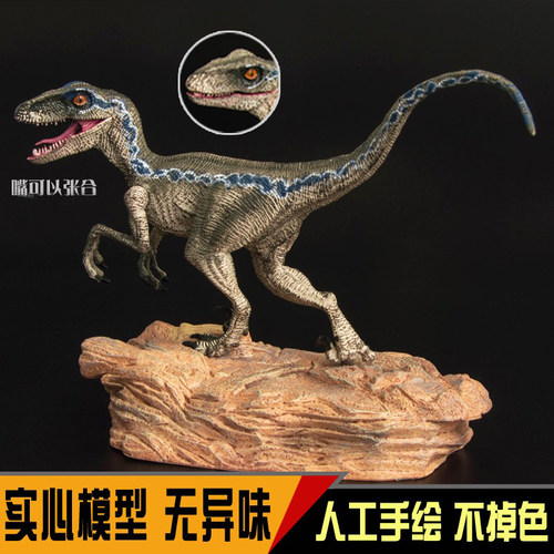 动物模型布鲁模型恐龙静物TLAND
