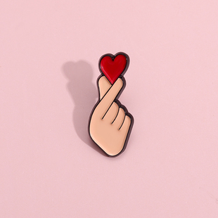比心手爱心胸针手势爱你可爱卡通金属徽章别针配饰包包装饰品勋章