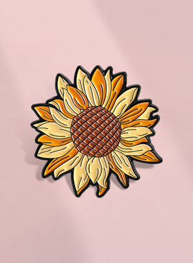 复古向日葵卡通胸针元气黄色花朵徽章少女心包包服饰百搭别针配饰