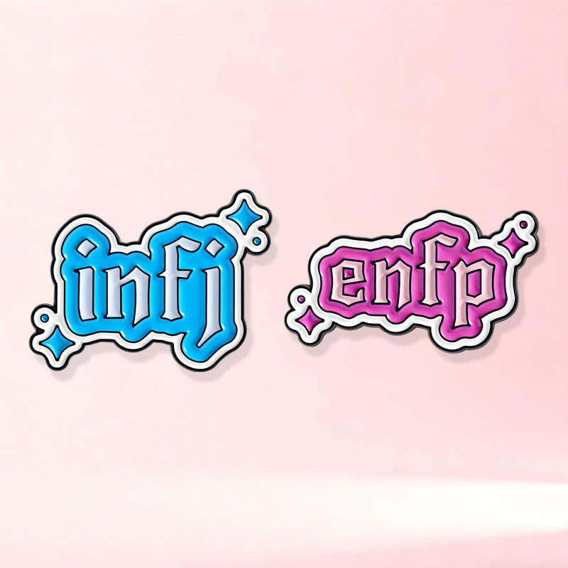 创意INFJ字母徽章MBTI人格标识胸针小众个性男女衣服穿搭配饰胸针