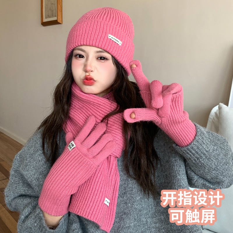粉红色针织围巾帽子手套女2025新款三件套秋冬季保暖百搭毛线围脖