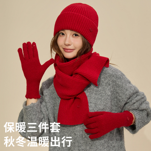 2025新款新年红色毛线帽子围巾手套三件套女秋冬针织保暖百搭围脖
