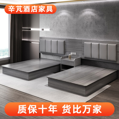 酒店家具标间全套五星级民宿旅馆客房大床公寓宾馆床定制双床