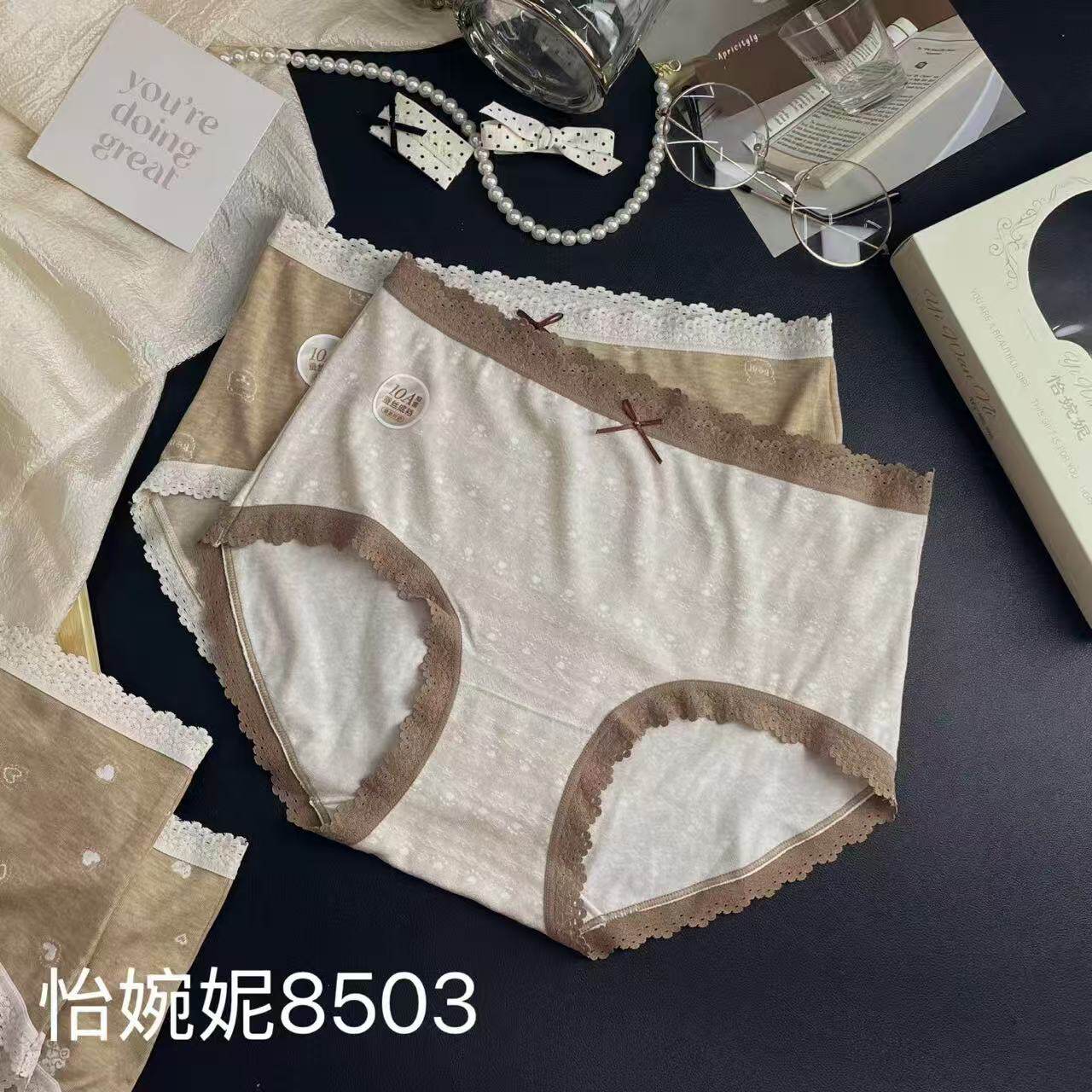 怡婉妮复古蝴蝶结蕾丝磨毛三角裤