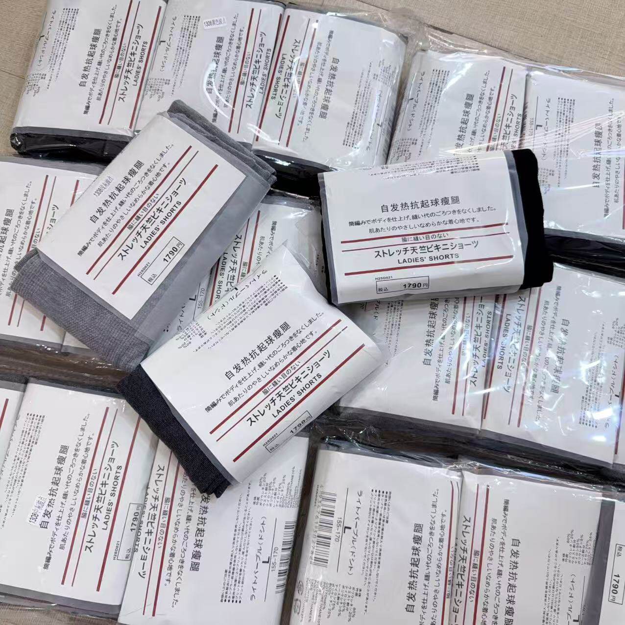 波点裤袜薄款自发热瘦腿连裤袜