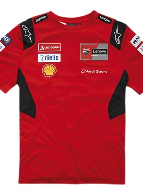 MOTO 杜卡迪夏季摩托车越野骑行赛车服透气短袖T恤KTM机车速干衣