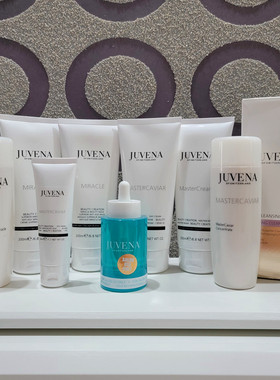 瑞士juvena柔俪兰净肌洗面奶蓝胖子奇迹面膜大师面霜鱼子酱精华