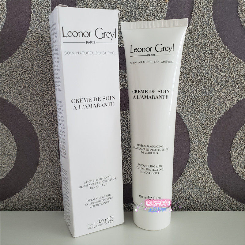 护发素LeonorGreyl护色修复受损