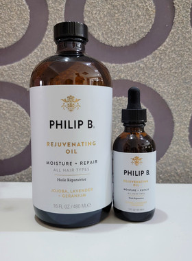 美国PHILIP B赋活调理精华油回春油 清洁强韧修复固发