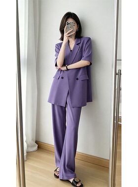 大码高级感紫色西装套装女胖MM夏季时尚宽松垂感西服阔腿裤两件套