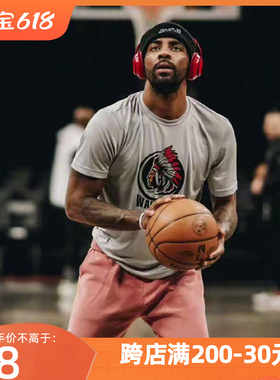 速发欧文独行侠2号herk&1美式篮球篮网队1I号出场训练服T恤