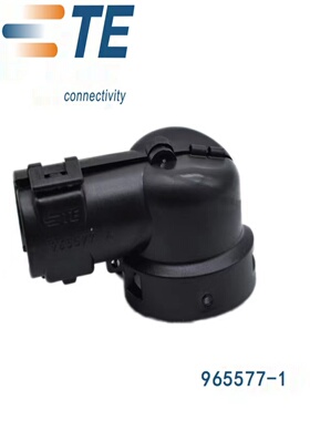 TE/泰科965577-1汽车防水插件连接器厂家直销原装进口电子元器件