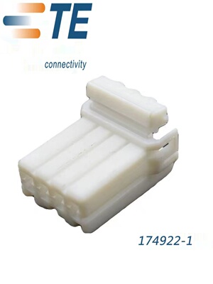 TE/泰科174922-1汽车防水插件连接器厂家直销原装进口电子元器件