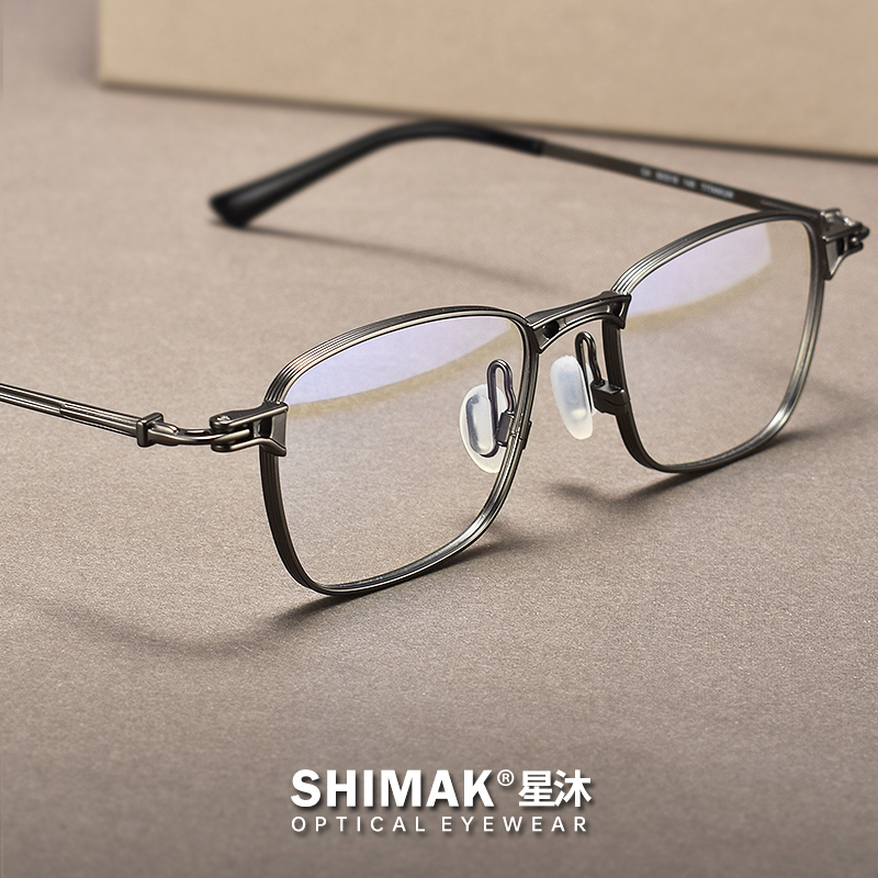 星沐男女复古纯钛工业风小众眼镜