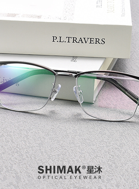 日系复古纯钛拉丝titan双层方形近视眼镜框男大脸高端设计师9999