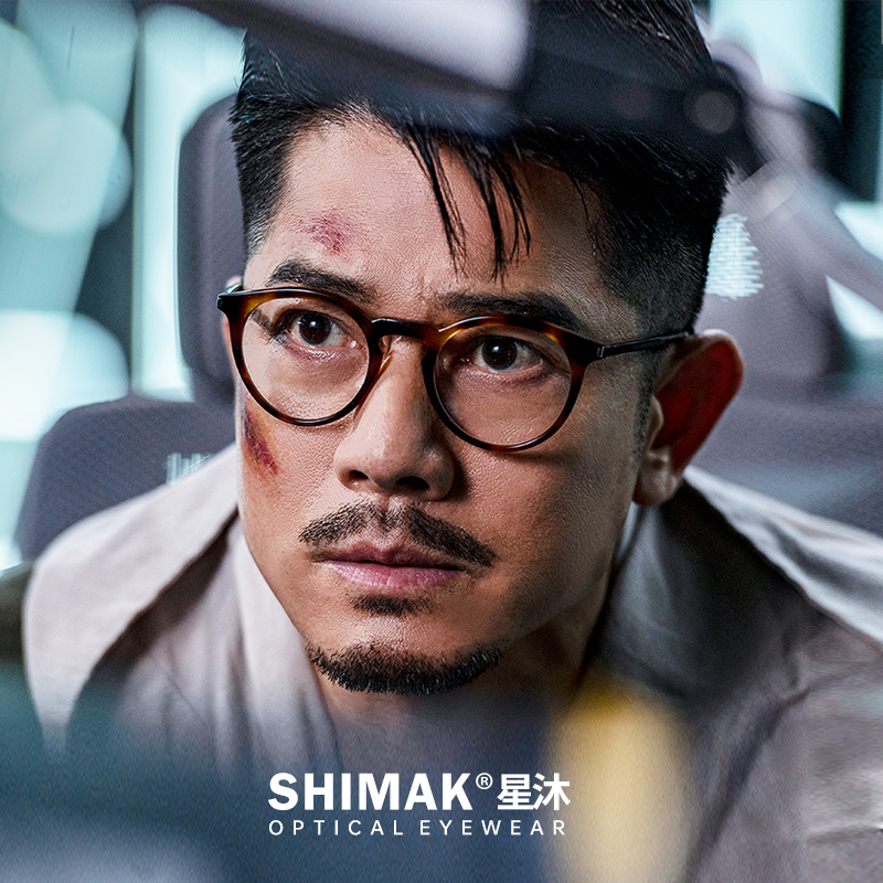 郭富城同款眼镜断网超轻复古手造板材圆框近视眼镜框男款大脸全框