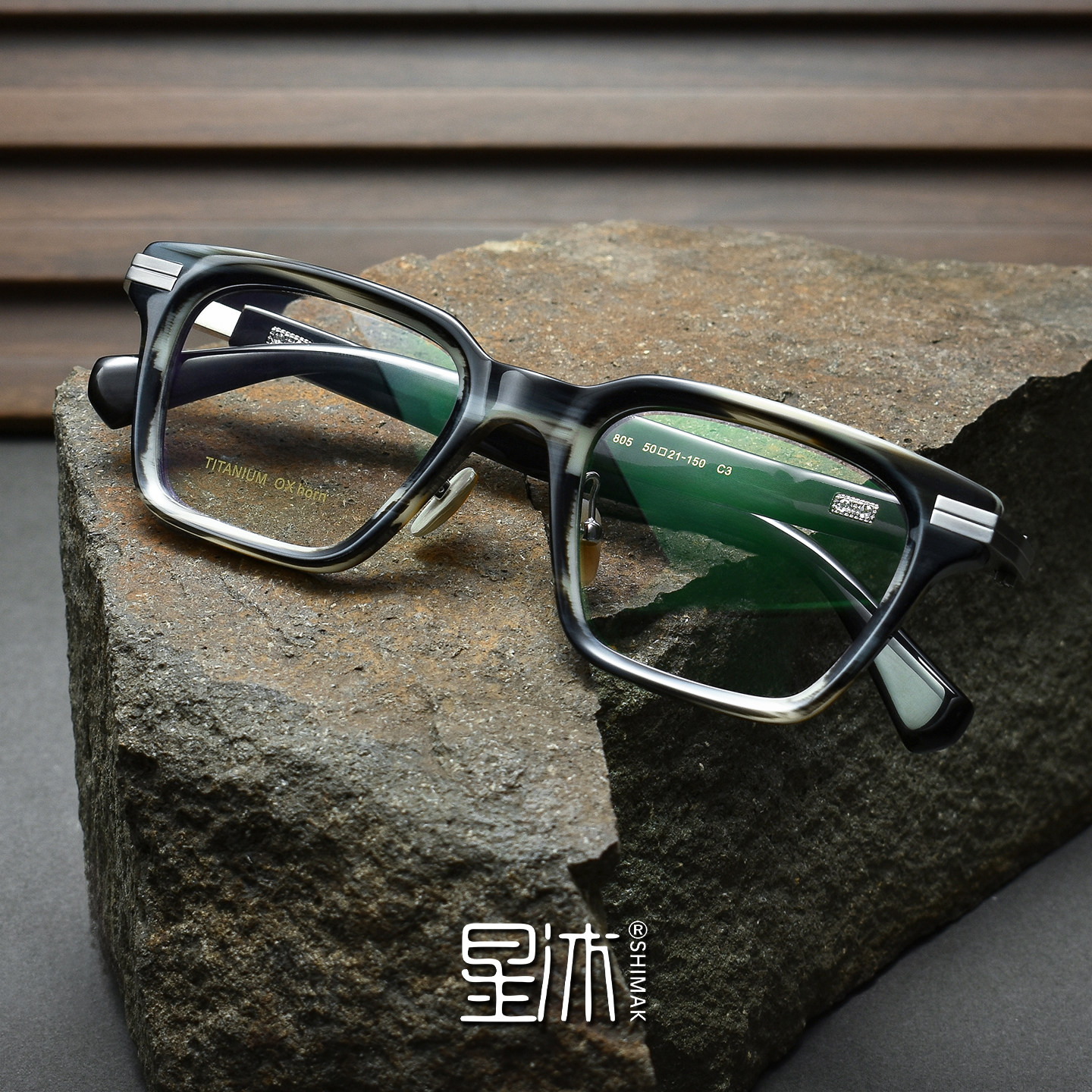 复古黑白玳瑁色方形板材牛角眼镜框男厚切纯钛近视镜架防蓝光大脸