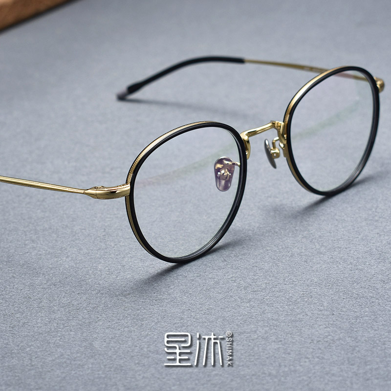 星沐男女复古T钛超轻圆形眼镜框