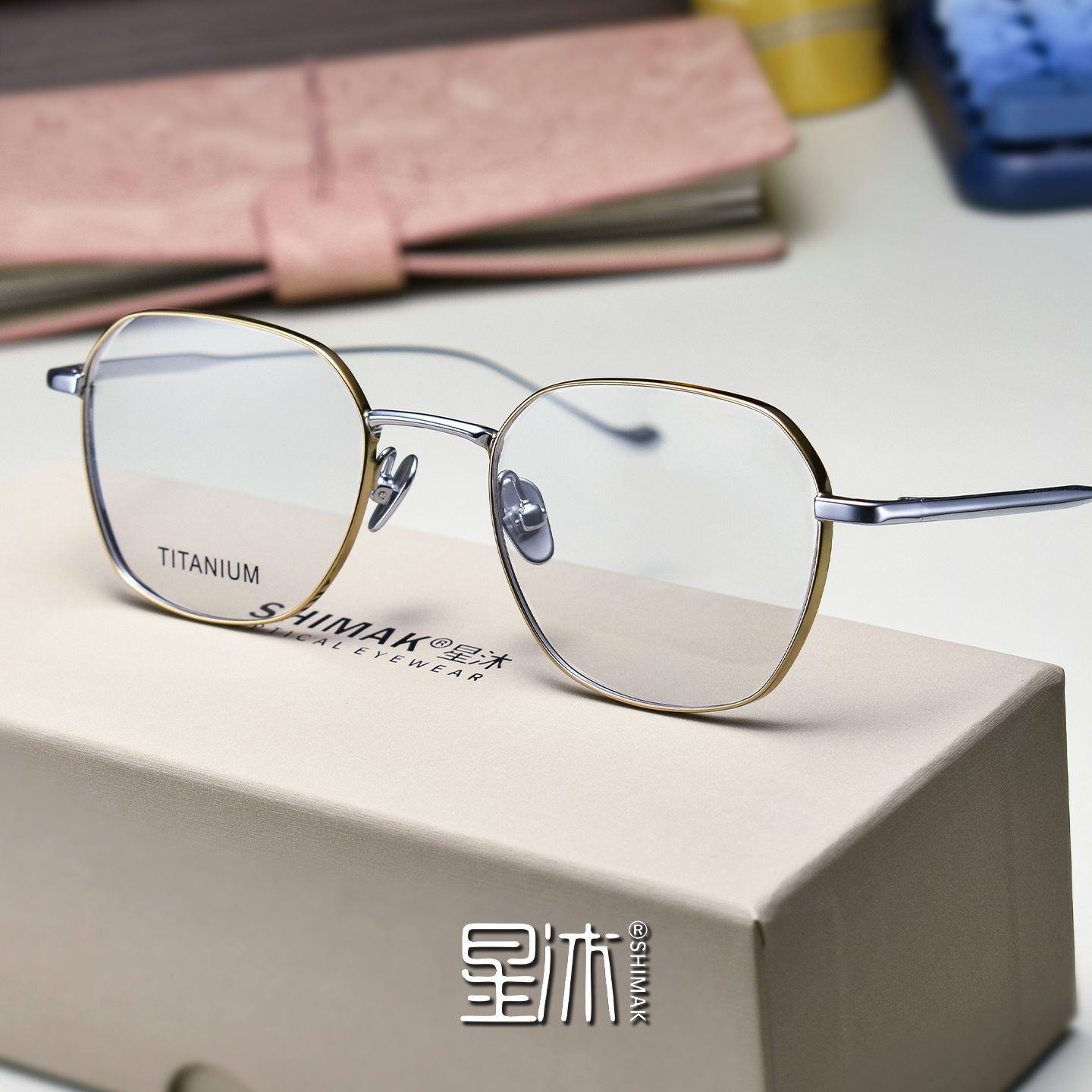 星沐超轻小脸多边纯钛眼镜框男女