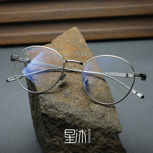 星沐超轻纯钛复古银边圆形眼镜框