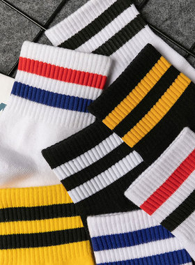 5双纯棉两杠男士中筒四季潮流运动黑白二杠防臭百搭中腰墨辰袜子