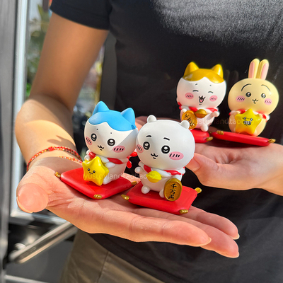 吉伊卡哇招财系列手办新年礼物