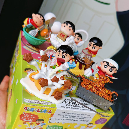 蜡笔小新食玩微缩玩具摆件 野原新之助料理美食系列盲盒生日礼物