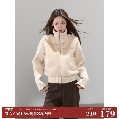 一颗小野莓毛毛针织拼接