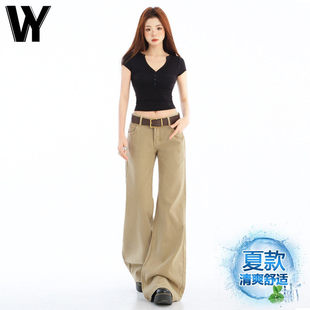 美式覆古微喇牛仔裤女夏新款低腰宽松小众卡其色垂感棕色阔腿裤子