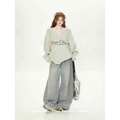 甜美纯欲灰色两件套女秋