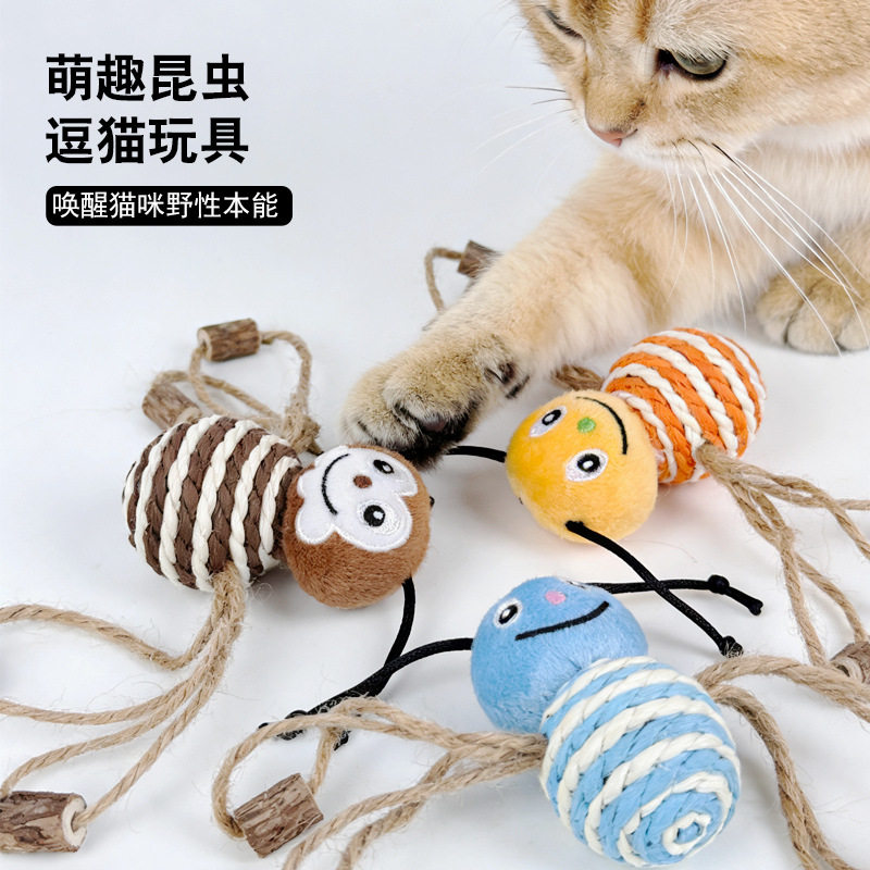 亚马逊新款剑麻昆虫发声猫玩具蜜蜂木天蓼毛绒猫咪互动宠物用品批